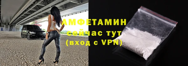 хмурый Богданович